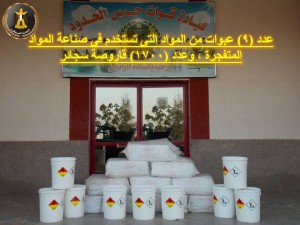 11107744_645451695585816_6062249242807060415_n