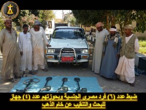 11139389_645451762252476_7880692013549652142_n