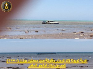 11147035_645451662252486_3685099000047544755_n