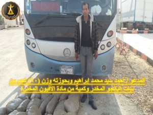 11174847_645451738919145_2220390027985017265_n