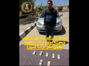 22613_645451705585815_5614471294505662368_n