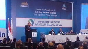 بالصور.. رئيس مجلس الوزراء يفتتح المؤتمر الثاني للبورصة