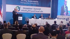 بالصور.. رئيس مجلس الوزراء يفتتح المؤتمر الثاني للبورصة