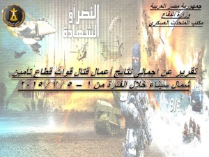 11403414_685396098258042_6777868965439233985_n