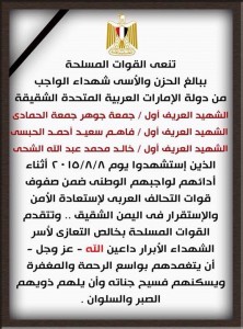 11870631_889881941067270_905332753040534165_n