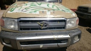 11895945_705496802914638_4804240524399707810_n