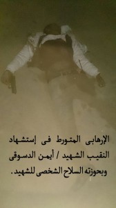 10313353_758424287621889_272242004988282764_n