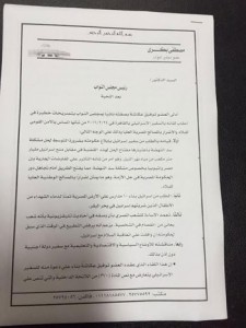 2201627134828893-النائب-مصطفى-بكرى-عضو-مجلس-النواب-(2)