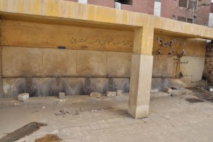 à___ش_»-_د_____è_«-_ص____-_____د_ز_è-7-1024x681