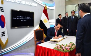 12778863_1357028214323514_9063136824455682819_o