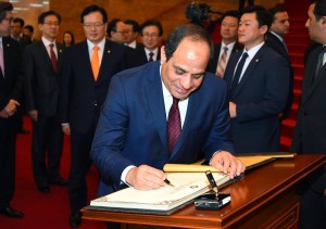 12783513_1357027840990218_5351355904907791990_o