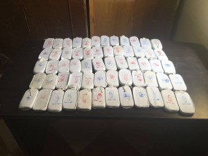 حرس-الحدود5