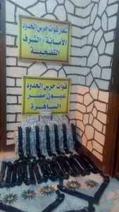 حرس-الحدود8