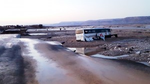 %d8%aa%d9%81%d9%82%d8%af-%d9%85%d9%88%d9%82%d8%b9-%d8%ad%d8%a7%d8%af%d8%ab-%d8%a7%d9%84%d8%b3%d9%8a%d9%84-27