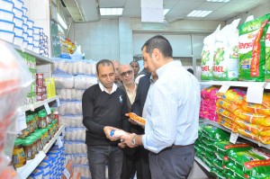 %d8%ac%d9%88%d9%84%d8%a9-%d8%ad%d9%8a-%d8%ba%d8%b1%d8%a8-1