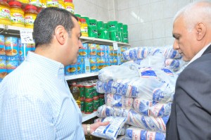 %d8%ac%d9%88%d9%84%d8%a9-%d8%ad%d9%8a-%d8%ba%d8%b1%d8%a8-2