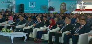 16388289_1336128796461298_5876219943888971858_n-300x144