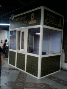 thumbnail_IMG-20170609-WA0022-225x300