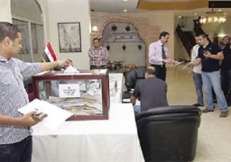 بدء التصويت في الانتخابات الرئاسية بمقر السفارة المصرية بموسكو