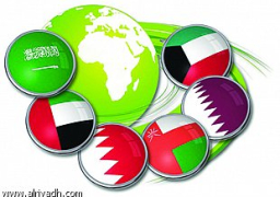 دول الخليج ناقشت تقريرا لتنفيذ اتفاق الرياض حول الخلافات مع قطر