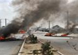 انفجار قرب مقر الجمعية التأسيسية في ليبيا لا يسفر عن اصابات