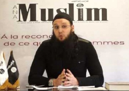 فرنسا تجميد أرصدة جمعية ” أنا مسلم” بعد اتهامها بالحض على الإرهاب