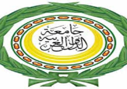 الجامعة العربية تدين العمل الإرهابى الغاشم بالعريش