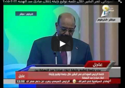 بالفيديو كلمة الرئيس السوداني: الوثيقة خطوة غير مسبوقة لدعم التعاون والثقة بين دول حوض النيل
