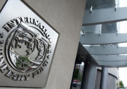 صندوق النقد الدولي يوافق على إقراض أوكرانيا 5.5 مليار دولار