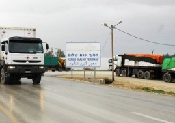 إدخال 580 شاحنة بضائع ومواد بناء لقطاع غزة
