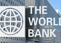 البنك الدولي يعلن ضخ 8 مليارات دولار لمصر على ثلاث دفعات حتى 2019