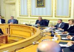 مجلس الوزراء يناقش قانون «مكافحة الإرهاب» قبل إقراره