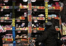 وزارة المالية: ارتفاع صادرات اليابان 7.6% على اساس سنوي في يوليو