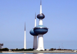 ” الايسيسكو” تختار مدينة الكويت عاصمة للثقافة الإسلامية 2016