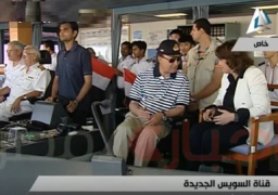 حصرياً للتليفزيون المصري حفل افتتاح قناة السويس الجديدة  عبر كاميرات قطاع الأخبار.