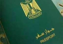 وزير الخارجية يوجه بالانتهاء من إصدار جوازات السفر المميكنة
