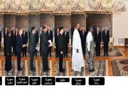 الرئيس السيسي يتسلم أوراق اعتماد سبعة عشر سفيراً جديداً