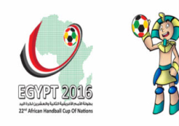 مصر تفوز على الكاميرون 30 -20 بالجولة الثالثة في أمم أفريقيا لكرة اليد