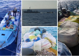 القوات البحرية تحبط عملية تهريب 4.5 طن بانجو بمنطقة جنوب رأس محمد