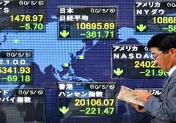 الأسهم اليابانية تنخفض متأثرة بهبوط الأسهم الأمريكية والنفط