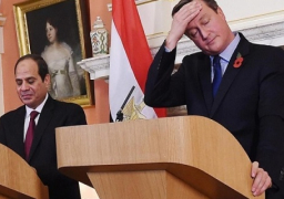 الرئاسة تطالب بريطانيا بكشف غموض مقتل مواطن مصرى بلندن