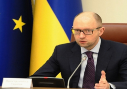 رئيس وزراء أوكرانيا يقدم استقالته