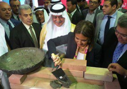 وزير المالية السعودى يضع حجر الأساس لتطوير “قصر العينى”