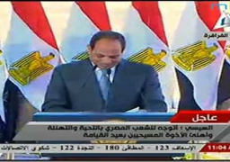 السيسي: اتوجه بالتهنئة لعمال مصر والمسيحيين بمناسبة عيدهم