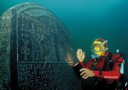 عرض آثار مصرية غارقة فى المتحف البريطانى بلندن