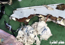 مصر للطيران: 25 ألف دولار تعويض مؤقت لأسرة كل راكب من ضحايا الطائرة المنكوبة
