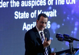 ولد الشيخ : معاناة اليمنيين توجب على أطراف المشاورات التوصل لحل سريع للأزمة