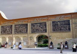 مشروع لترميم المتحف الحربي القومي بقلعة صلاح الدين