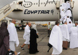 مصر للطيران تبدأ غداً أولى رحلات العمرة
