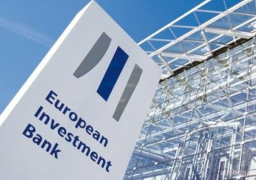 بنك الاستثمار الأوروبي و البرنامج الإنمائي للأمم المتحدة يوقعان اتفاقا لتعزيز التعاون
